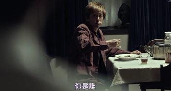 白昼之雨在线观看,探寻神秘雨夜中的奇幻之旅  第2张