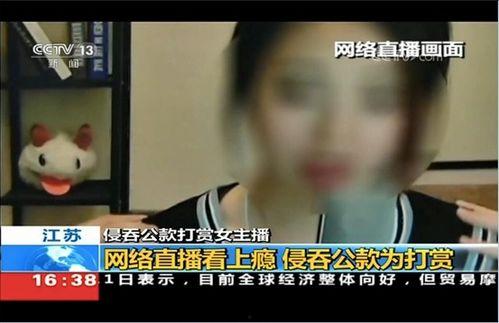 贤灿姐姐直播爆料视频在线观看,精彩内容抢先看  第3张