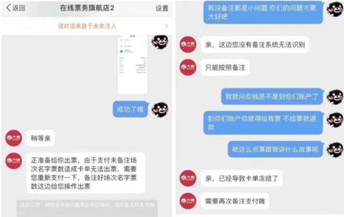 热闻视频爆料网站大全,一网打尽最新资讯！  第3张